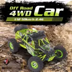 سيارة الدفع الرباعي للكبار WLtoys Across 12428 تحكم عن بعد