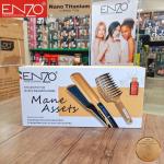 أرقى بكج ستريت مع فيتامين للشعر Enzo الايطالية