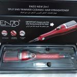 ستريتنر اصلاح تقصف ENZO الايطالي