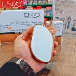 نانو كريستال من مارگة ENZO الايطالية ممحاة الشعر السحرية