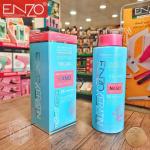 Enzio Protein