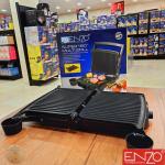 جريل ستانلس حجم كبير ENZO الايطالية
