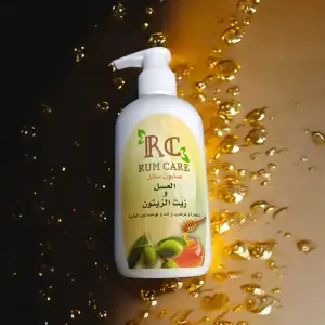 صابون سائل بالعسل وزيت الزيتون / / اخر موعد للعروض اخر يوم في عيد الأضحى المبارك / /