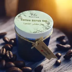 جل مقشر القهوة Coffee scrub gel / / اخر موعد للعروض اخر يوم في عيد الأضحى المبارك / /
