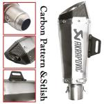 اكزوزت دراجة AKRAPOVIC HP