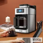 ماكنه القهوه الامريكان بمطحنه سونوفير