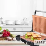 جريل كهربائي حجم كبير من سوناشي