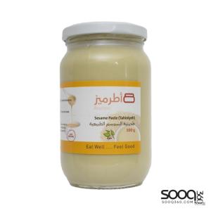 اطرميز طحينية السمسم الطبيعية 500 غ