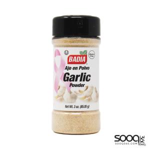 باديا ثوم مطحون 85 غ