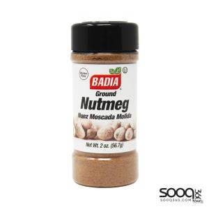 باديا جوزة الطيب 56 غ