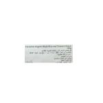 فيورنتيني اقراص الارز والكركم العضوي 100 غ