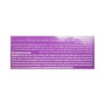 باهار صدر الديك الرومي كيتو 155 غ