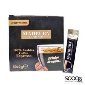 محبوبة اسبريسو باكيت 50مغلف