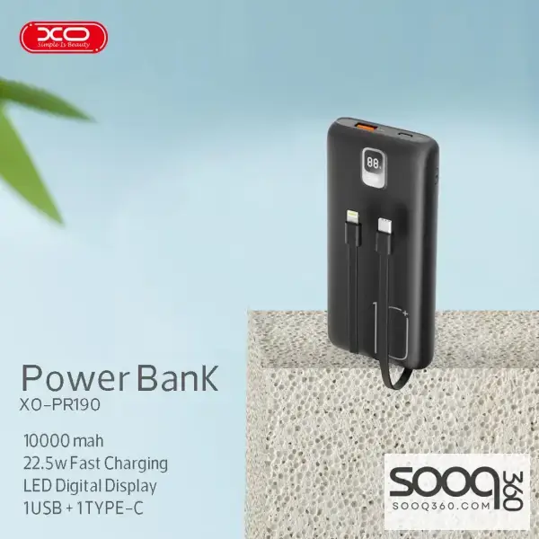XO PR-184 Power Bank 10000mAH / 22.5W