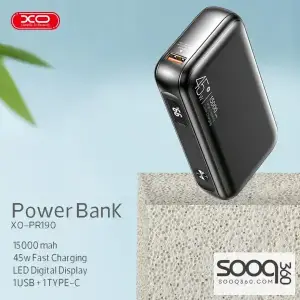 XO PR-190 Power Bank 15000mAH /45W