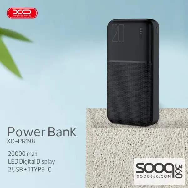 XO PR-198 Power Bank 20000mAH