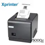 Xprinter XP-Q800 80mm 300mm/s Thermal Receipt Printer