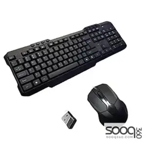 HAING WIRELESS KEYBOARD & MOUSE BLUETOOTH & WIRELESS HI-WKM89