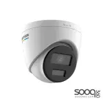 Hikvision 4 MP ColorVu Fixed Turret Network DS-2CD1347G0-L Camera