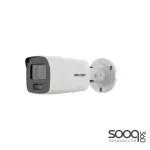 Hikvision 4K ColorVu Fixed Bullet Network DS-2CD2087G2-L Camera