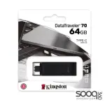 UGREEN (10919) Revodok USB-C Hub 7-in-1
