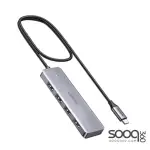 UGREEN (20805) USB-C to 4× USB 3.0 Hub