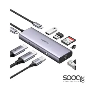 UGREEN (60515) 9-in-1 USB-C Hub