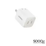 UGREEN (90573) USB-C+USB-C 45W PD GaN Tech Charger EU Grey