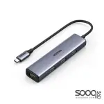 Ugreen ( 20841) HUB USB Type C splitter – 4x USB 3.2 Gen 1 silver