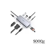 UGREEN 10919 USB-C Multifunction Adapter