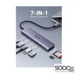 UGreen 15214 Revodok 1071 USB-C 7 in 1 Docking Station With Type C 95W PD Charger