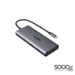 Ugreen (15534) Revodok Pro 210 USB-C Hub 10-in-1