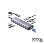UGREEN 15598 Revodok 6 in 1 USB C Hub Gigabit Ethernet Adapter with 4K HDMI
