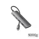 UGREEN 30758 4 IN 1 USB C TO USB 3.1 GEN2 10GBPS HUB ADAPTER