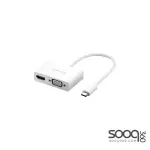 UGREEN (30843) USB Type C to HDMI + VGA Converter