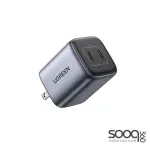 UGREEN (65057) 45W 2-Port GaN Fast Charger EU