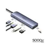 UGREEN 80132 USB-C to 3×USB-A 3.0+HDMI+AUX 3.5mm (2-in-1)+USB-C PD Multifunction Adapter
