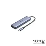 UGREEN (20956A) CM511 USB-C to HDMI HUB Adapter, 3x USB-A 3.0, SD/TF