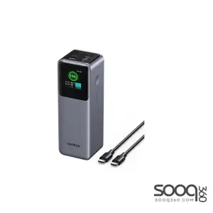 UGREEN (35525B) 25000mAh 200W Fast Charging Power Bank