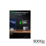 UGREEN (60113) DigiNest Cube Power Strip (3 AC Outlets + 65W 2A2C)