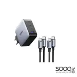 UGREEN USB-A+3*USB-C 160W GaN Tech Fast Charger EU Grey（ folding foot）+ 1M 100W cable