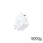 UGREEN USB-A+2*USB-C 140W GaN Tech Fast Charger with C to C Cable 1.5M EU