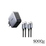 UGREEN USB-A+3*USB-C 100W GaN Tech Fast Charger EU