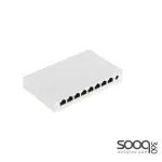 Hikvision 8 Port Gigabit Unmanaged Desktop DS-3E0508D-E Switch