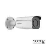 Hikvision 4 MP ColorVu Fixed Bullet Network DS-2CD2T47G2-L Camera