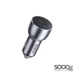 UGREEN (70594) 40W PPS Fast Car Charger