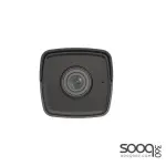 Hikvision 4MP Fixed Bullet Network DS-2CD1043G0-I Camera