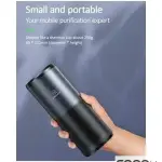 USAMS (US-ZB169) Portable UVC Air Purifier