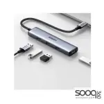 Ugreen ( 20841) HUB USB Type C splitter – 4x USB 3.2 Gen 1 silver