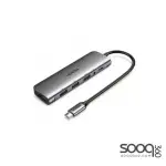 UGREEN (80132) UGREEN 10-in-1 USB-C Hub (Dual Monitor Adapter)